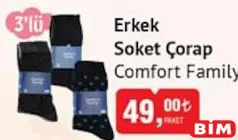 COMFORT FAMİLY ERKEK SOKET ÇORAP 3'LÜ